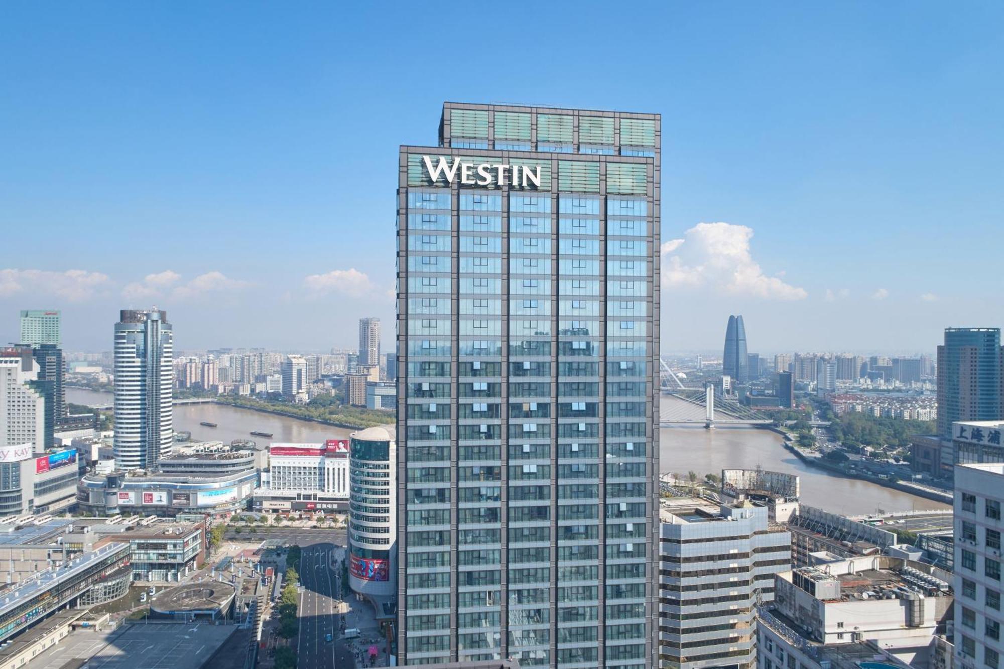 Отель The Westin Нинбо Экстерьер фото